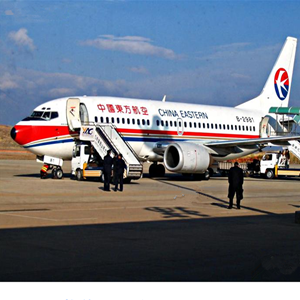 长海大长山岛航空货运-当日到达,轻松快捷